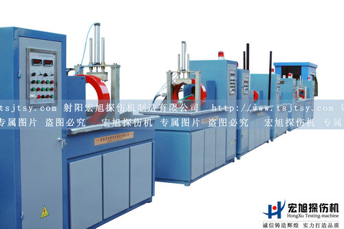 產品名稱：抽油桿熒光磁粉探傷機
產品型號：HCJW-2000型探傷機
產品規(guī)格：探傷機，探傷儀