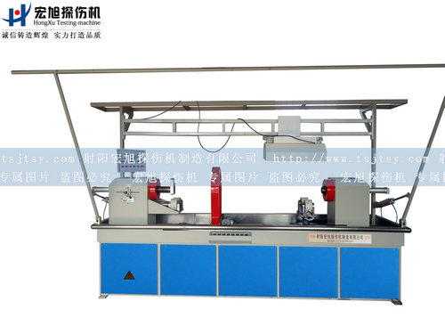 產(chǎn)品名稱：長軸棒、鋼管熒光磁粉探傷機(jī)
產(chǎn)品型號：軸棒專用磁粉探傷機(jī)
產(chǎn)品規(guī)格：HCDG-3000