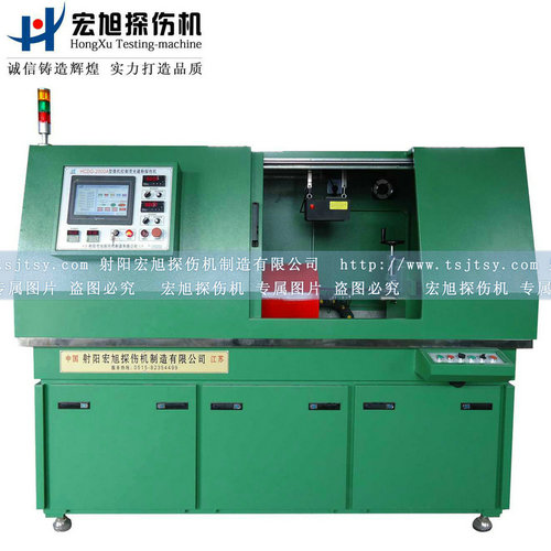 產(chǎn)品名稱：全封閉環(huán)形件專用探傷機(jī)
產(chǎn)品型號(hào)：HCDG-2000A
產(chǎn)品規(guī)格：熒光、全封閉、轉(zhuǎn)動(dòng)、手自動(dòng)
