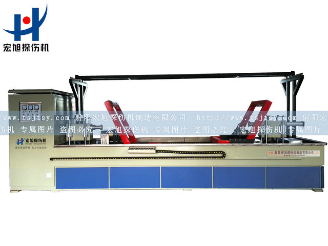 產品名稱：扶正器專用熒光磁粉探傷機
產品型號：HCDG-9000
產品規(guī)格：熒光、轉動、手自動