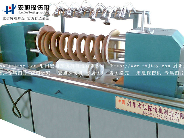 產(chǎn)品名稱：彈簧交直流熒光磁粉探傷機(jī)
產(chǎn)品型號：CXW-6000
產(chǎn)品規(guī)格：熒光、轉(zhuǎn)動、手自動