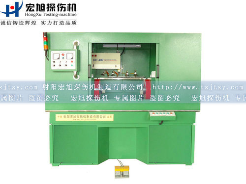 產(chǎn)品名稱：全封閉式熒光磁粉探傷機
產(chǎn)品型號：HCJW-2000
產(chǎn)品規(guī)格：熒光、全封閉、轉(zhuǎn)動、手自動